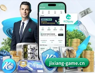 吉祥棋牌game APP